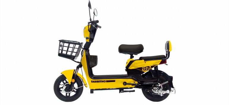 tabibitho-gamma-glyellow